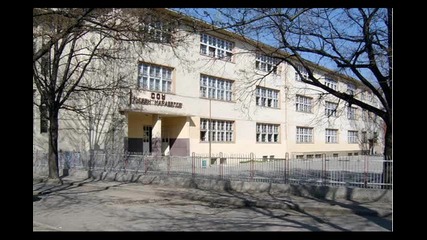 Занимателна математика -соу "любен Каравелов" гр. Пловдив