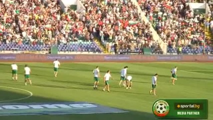 06.06 атмосфера на националния стадион ! България - Ирландия 