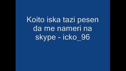 Nokia (new Music) - Dj.nokia