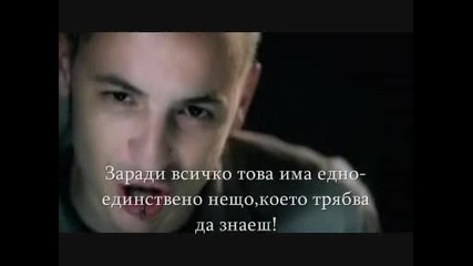 Linkin Park In The End Превод