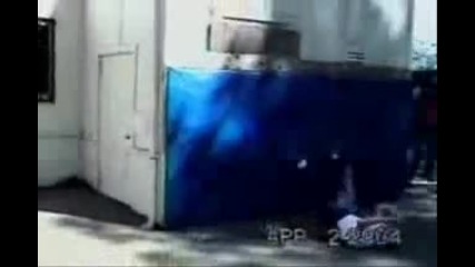 Яко смях 