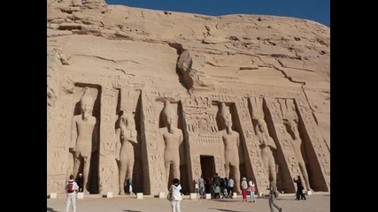 Карнак 
