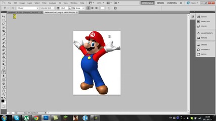 Photoshop Tutorial Ep 3