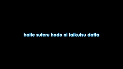 Ao no Exorcist Op2 - In my world