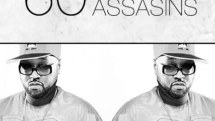 Dj Kay Slay ft. Busta Rhymes, Layzie Bone, Twista & Jaz - O - 60 Second Assassins 