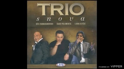 Dzej Ramadanovski - Svako ima ponos svoj - (Audio 2010)