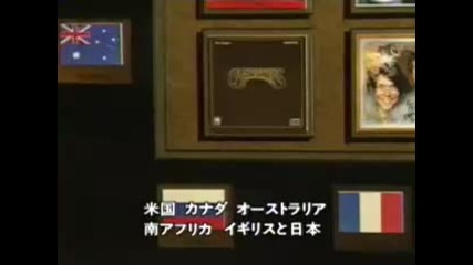 Carpenters - Sing (japan 74)