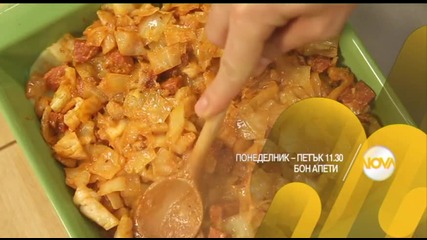 В „Бон Апети” в седмицата от 14 до 18 декември очаквайте