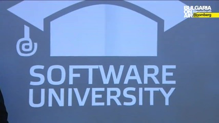 Първият по рода си у нас Софтуерен университет вече е факт 11.10.2014 г. България Он Еър
