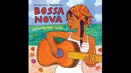 Dusko Goykovich - Menina Moca