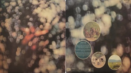 Pink Floyd - Obscured by Clouds - 1972