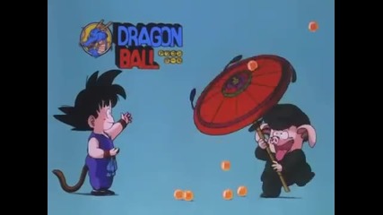 Dragon Ball - 012 English Dub Hq
