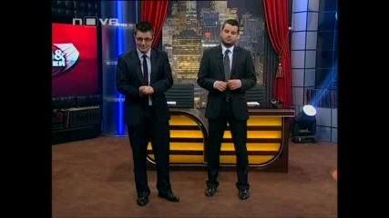 Шоуто на Иван и Андрей 28.01.2010 (част 1)