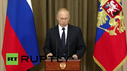 Russia: Putin promises World Cup 2018 will "make history"
