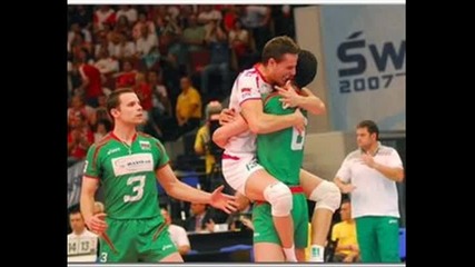 Световна волейболна лига България и Йовано Йованке.