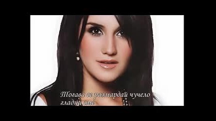 Ще се справя и сама еп 2