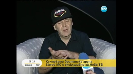 Stereo Mc's - пред Нова