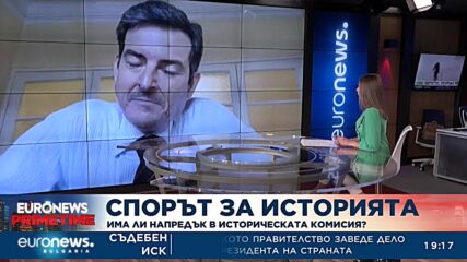 Доц. Наум Кайчев: Би било невероятно България да направи компромис с историята