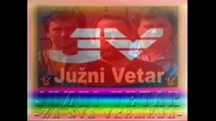 Asim Mujcic i Juzni Vetar 1984 - Ne vracaj se vise meni