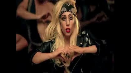Lady Gaga-judas