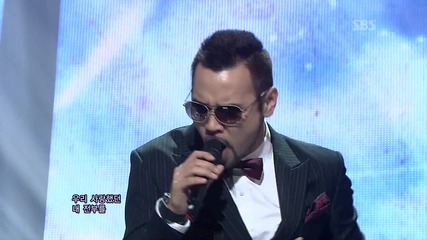 Mario ft. Gayoon - Text Message ( 12-02-2012 S B S Inkigayo )