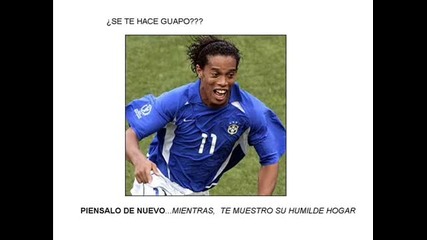 Имението на Ronaldinho