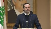 Lebanon: Former PM Saad Hariri quits politics, steps away from parliamentary election