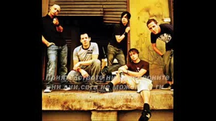Simple Plan - Thank You With Bg Subs