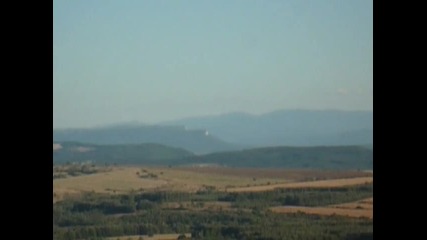 Панорама от село Брестово към Стара Планина/централен Балкан/