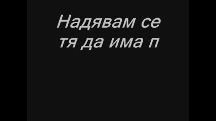 Спешно .. ! : ))