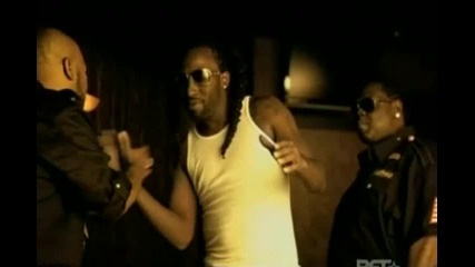 Bun B feat. Rick Ross,  David Banner,  8 Ball And Mjg - Youre Everything / Високо Качество /