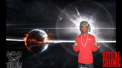 Soulja Boy - Fly