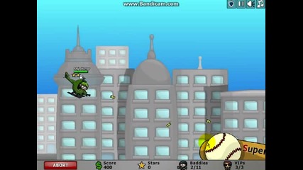 City Stage-купих хеликоптера