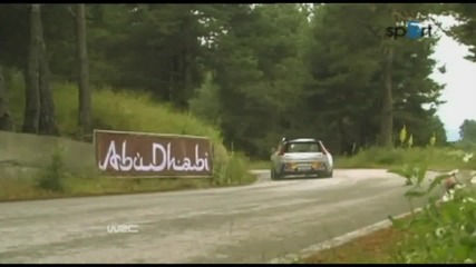 Wrc Bulgaria Rally 2010 - След първият ден