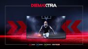 Евертън - Борнемут на 26 юли, събота от 23.00 ч. по DIEMA SPORT 2