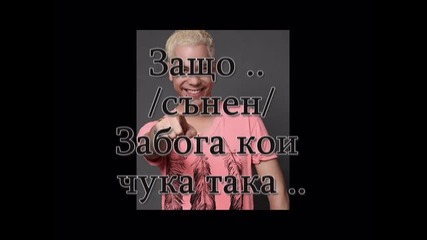 Rbd:завинаги заедно - 7 епизод (2 част)