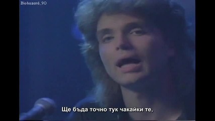 Richard Marx - Right here waiting