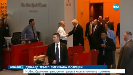 Новините на NOVA (22.11.2016 - обедна емисия)