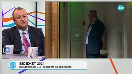Иванов: Борисов и Пеевски, като не желаят тази „сглобка” да съществува, да подкрепят вота на недовер