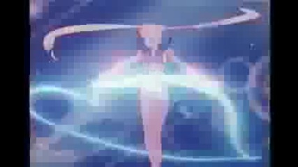 Sailor Moon Cosmic Power Make Up Reverse