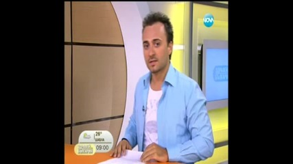 Интервю с Young Bb Young