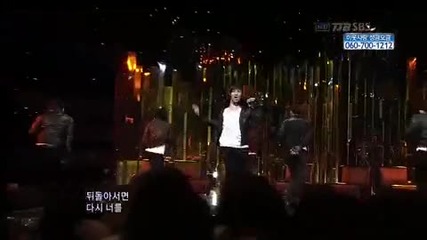 2pm - Tired Of Waiting Live 