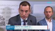 Васил Терзиев: През юли с децата ми бяхме в хижа "Петрохан"
