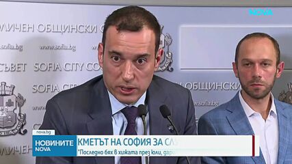 Васил Терзиев: През юли с децата ми бяхме в хижа "Петрохан"
