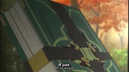 [ Bg Sub] Shakugan no Shana Сезон 2 Епизод 12 Високо Качество
