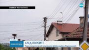 Падна гнездото на най-популярната двойка щъркели в Драгушиново