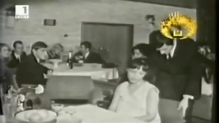 Михаил Белчев и Мария Нейкова 1969 - Закъснели срещи
