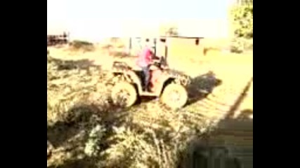 atv kyustendil