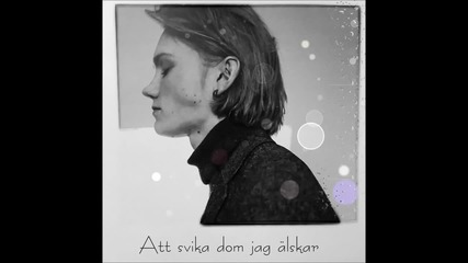 Ulrik Munther - Forrada Dig