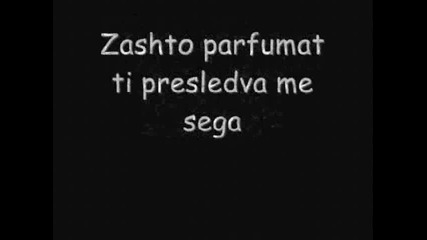 Andrea & Costi Ionita - Lubovnik ( Lyrics on screen) New 2010